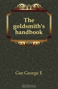 The goldsmith