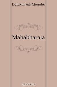 Mahabharata