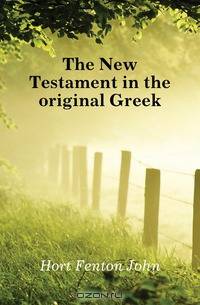 The New Testament in the original Greek