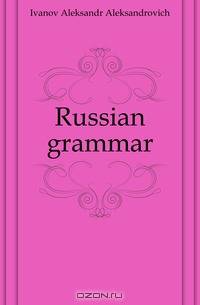 Russian grammar