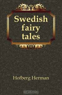 Swedish fairy tales