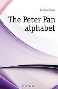 The Peter Pan alphabet