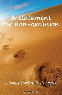 A statement for non-exclusion