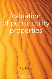 Valuation of public utility properties
