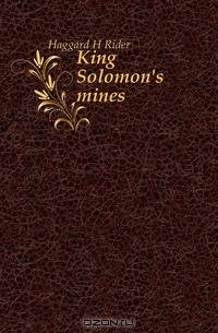 King Solomon