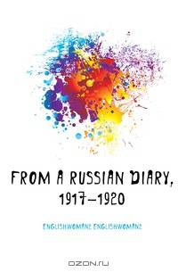 From a Russian diary, 1917-1920