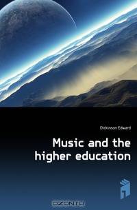 Music and the higher education