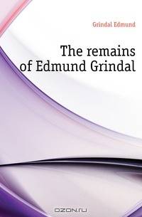 The remains of Edmund Grindal