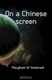 On a Chinese screen