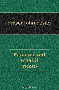 Panama and what it means