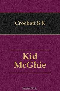 Kid McGhie