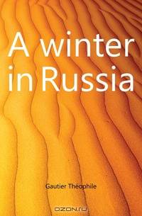 A winter in Russia