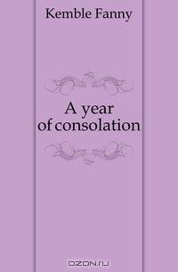 A year of consolation