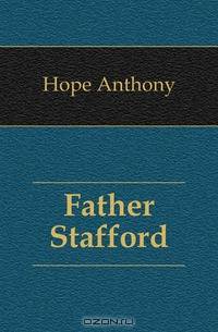 Father Stafford