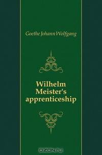 Wilhelm Meister