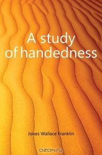 A study of handedness