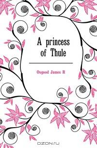 A princess of Thule