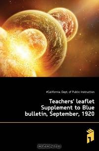 Teachers