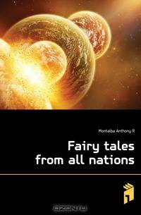 Fairy tales from all nations