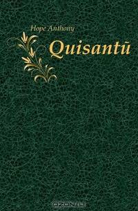 Quisante