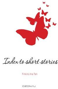 Index to short stories