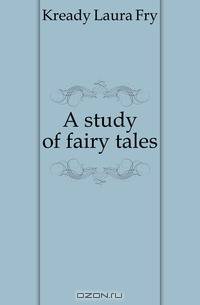 A study of fairy tales