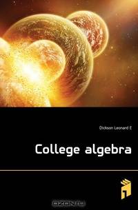 College algebra