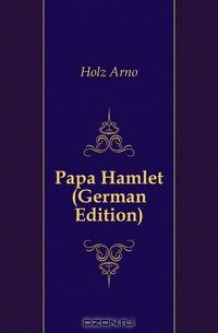 Papa Hamlet