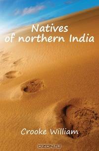 Natives of northern India