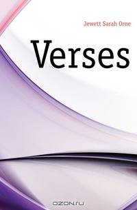 Verses