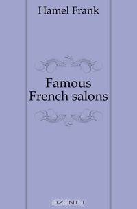 Famous French salons