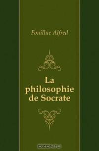 La philosophie de Socrate