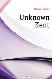 Unknown Kent