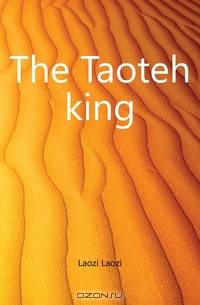 The Taoteh king
