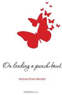 On lending a punch-bowl