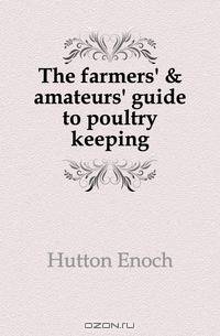 The farmers