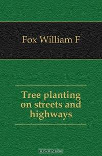 Tree planting on streets and highways