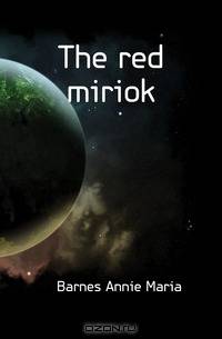 The red miriok