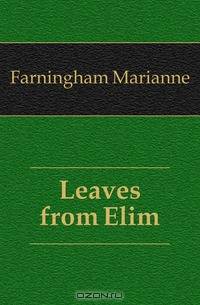 Leaves from Elim