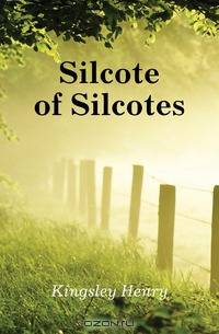Silcote of Silcotes