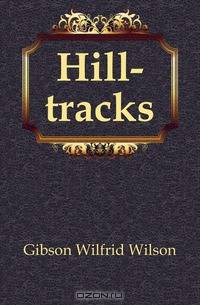 Hill-tracks