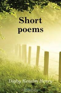 Short poems