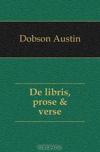 De libris, prose & verse