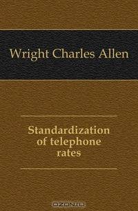Standardization of telephone rates