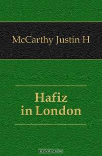 Hafiz in London