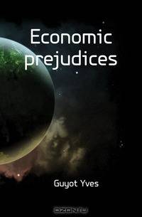 Economic prejudices