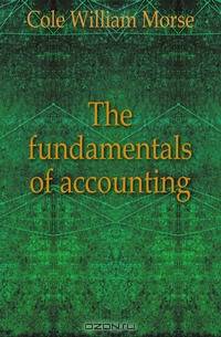The fundamentals of accounting