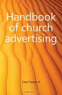 Handbook of church advertising