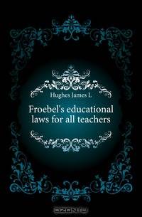 Froebel