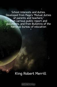 School interests and duties. Developed from Page